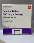 تصویر اسپری سرتاید دیسکی 500 | Seretide 500 Spray Seretide 500 Spray