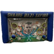 تصویر شوت دروازه | اجاره روزانه 