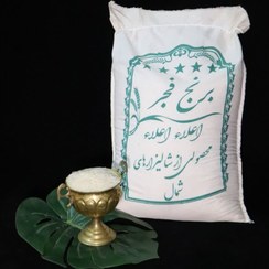تصویر برنج مجلسی فجر سوزنی 10 کیلوگرم- ا Fajr Suzani Majlis rice 10kg Fajr Suzani Majlis rice 10kg
