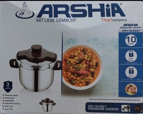 تصویر زودپز کلیپسی عرشیا مدل PR116-2995 ظرفیت 5 لیتر ARSHIA STAINLESS STEEL PRESSURE COOKER 5LITERS 2995