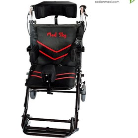 تصویر ویلچر مسافرتی سی پی 9008 travel wheelchair CP 9008