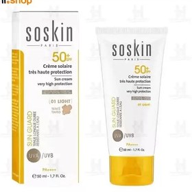 تصویر ضد آفتاب رنگی ساسکین | Soskin Sunscreen 01 Light 