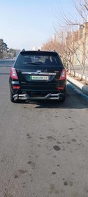 تصویر لیفان X60 مدل 1392 ا Lifan X60 manual Lifan X60 manual