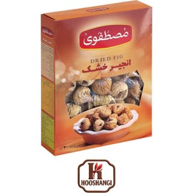 تصویر انجیر خشک 300 گرمی مصطفوی 