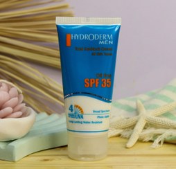 تصویر کرم ضد آفتاب آقایان فاقد چربی هیدرودرم SPF35 حجم ۵۰ میلی لیتر 