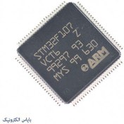 تصویر STM32F107VCT6 