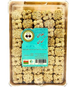 تصویر حلوا کنجدی 