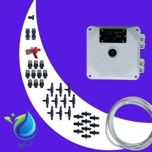 تصویر فروشگاه آبکود