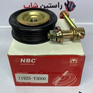 تصویر فروشگاه راستین شاپ