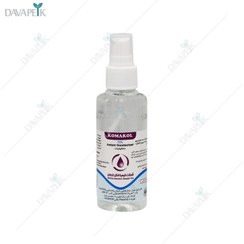 تصویر اسپری ضد عفونی کننده 120 میلی لیتر کماکل - Antiseptic spray 120 ml 