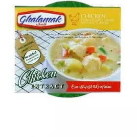 تصویر قلمک عصاره پا مرغ 200 گرم 