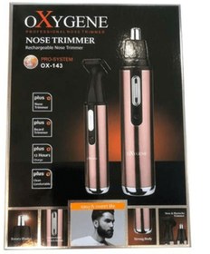 تصویر موزن گوش وبینی اکسیژن OX-143