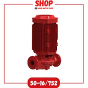 تصویر پمپ اتالاین 752/ 16-50 نوید موتور 