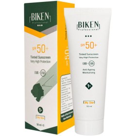 تصویر كرم ضد آفتاب اس پی اف 50 پوست های چرب بژ ا Biken SPF 50 Oily Skin Light Beige SunScreen Cream Biken SPF 50 Oily Skin Light Beige SunScreen Cream
