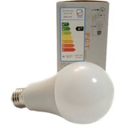 تصویر لامپ حبابی کم مصرف P.G.T توان ۱۵وات 