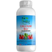 تصویر کود کلسیم بور مایع 