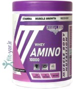 تصویر آمینو وی ۱۰۰۰۰قرصی ماسل بادی ناتریشن - بدون طعم UNFLAVORED WHEY AMINO 10000 MUSCLE BODY NUTRITION