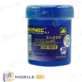 تصویر خمیر فلکس سرنگی مکانیک Mechanic UV559 MECHANIC UV559 flux paste