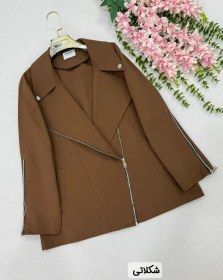 تصویر شکت پاییزه آپادیس 