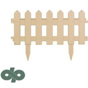 تصویر حصار باغچه 