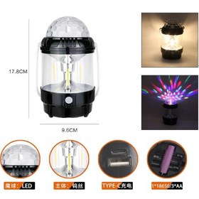 تصویر چراغ شارژی فانوسی رقص نور دار WENGONVILA مدل HW-978L WENGONVILA 20 W 2 in 1 Multifunction Stage Lights 20W Projector Crystal Auto Rotating Color Changing Lamp Stage Light Magic Ball for Home Decoration DJ Disco Dance Bar Party (Multi Color).