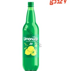 تصویر نوشابه لیموناد 1 لیتری زمزم 