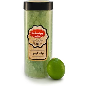 تصویر نبات لیمو پیمانه 700 گرمی 