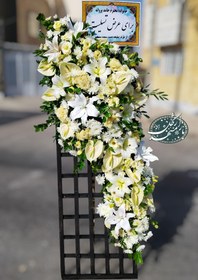 تصویر پایه گل ترحیم 