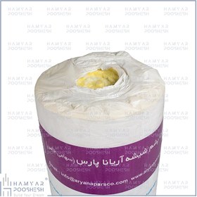 تصویر پشم شیشه 