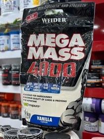 تصویر مگا مس 4000 ویدر – Weider Mega Mass 