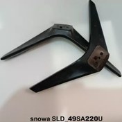 تصویر Snowa sld-49sa220u پایه زمینی تلوزیون 49 اینچ اسنوا 