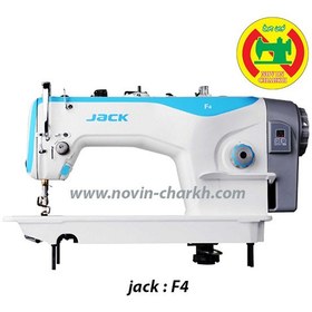 تصویر چرخ خیاطی راسته دوز صنعتی جک مدل F5 ا jack f5 jack f5