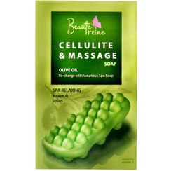تصویر صابون رفع سلولیت و ماساژ Massage Soap زیتون بیوتی رین Beaute reine 
