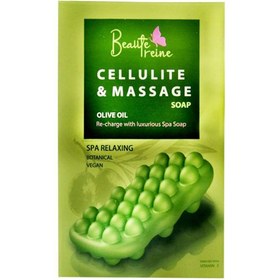 تصویر صابون رفع سلولیت و ماساژ Massage Soap زیتون بیوتی رین Beaute reine 