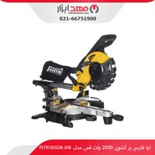 تصویر فارسی بر کشویی فمی مدل TR Femi TR 1025DB Sliding Miter Saw