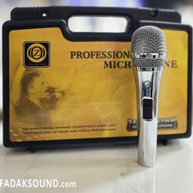 تصویر میکروفن داینامیک زیکو Zico DM-2000 Microphone Zico DM-2000