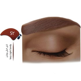 تصویر کیت رنگ ابرو S2 ویتامول Eyebrow Color Kit S2