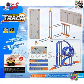 تصویر اسباب بازی پیست مسابقه هات ویلز با ماشین ضد جاذبه MAGNETIC RACING TRACK 679616 