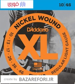 Daddario exl110 deals