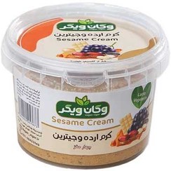 تصویر کرم ارده 4 مغز وجترین وگان ویگر 