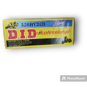 تصویر زنجیر بنلی 250 زنجیر بنلی 250 اورینگدار