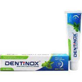 تصویر چسب دندان مصنوعی Dentinox 
