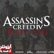 تصویر بازی Assassins Creed Iv Black Flag 