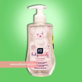 تصویر روغن ماساژ 250 میل بی بی کوکول Baby coccole ا body Shampoo code:41751 body Shampoo code:41751