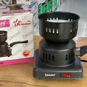 تصویر زغال سوز برقی دسینی مدل KD1100 