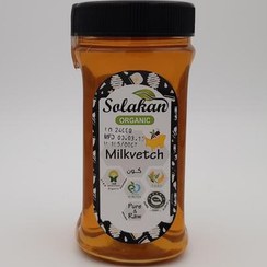 تصویر عسل ارگانیک گون سولاکان 685 گرم عسل ارگانیک گون سولاکان 685 گرم