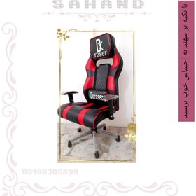 تصویر گیمینگ - موجود در 32 رنگ 