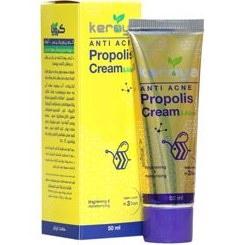 تصویر کرم ضد جوش پروپولیس کرویا ا Propolis Anti Acne Cream Keroya Propolis Anti Acne Cream Keroya