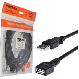 تصویر کابل افزاینده usb 