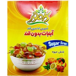 تصویر آبنبات بدون قند چند میوه کامور Fruits Sweet But Sugar Free Kamvar